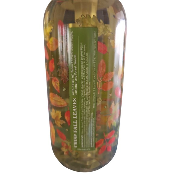 Fall Holiday Soaps- Lot Of 2 Crisp Fall Leaves & Spiced Pumpkin Pie - Picture 3 of 7